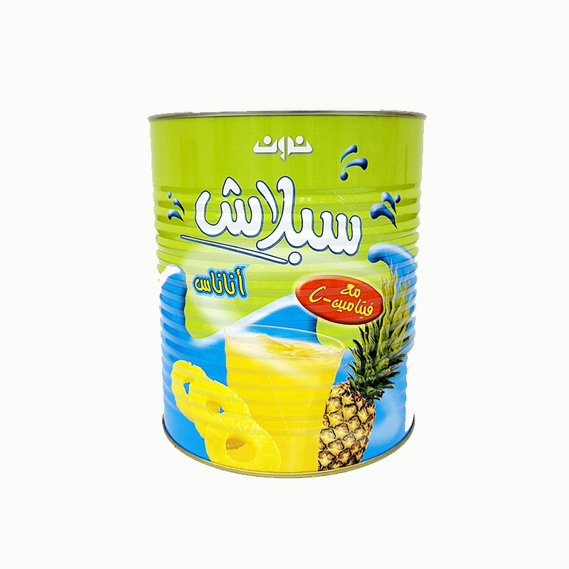 ‪‪‪‪نون-seplash-برتقال