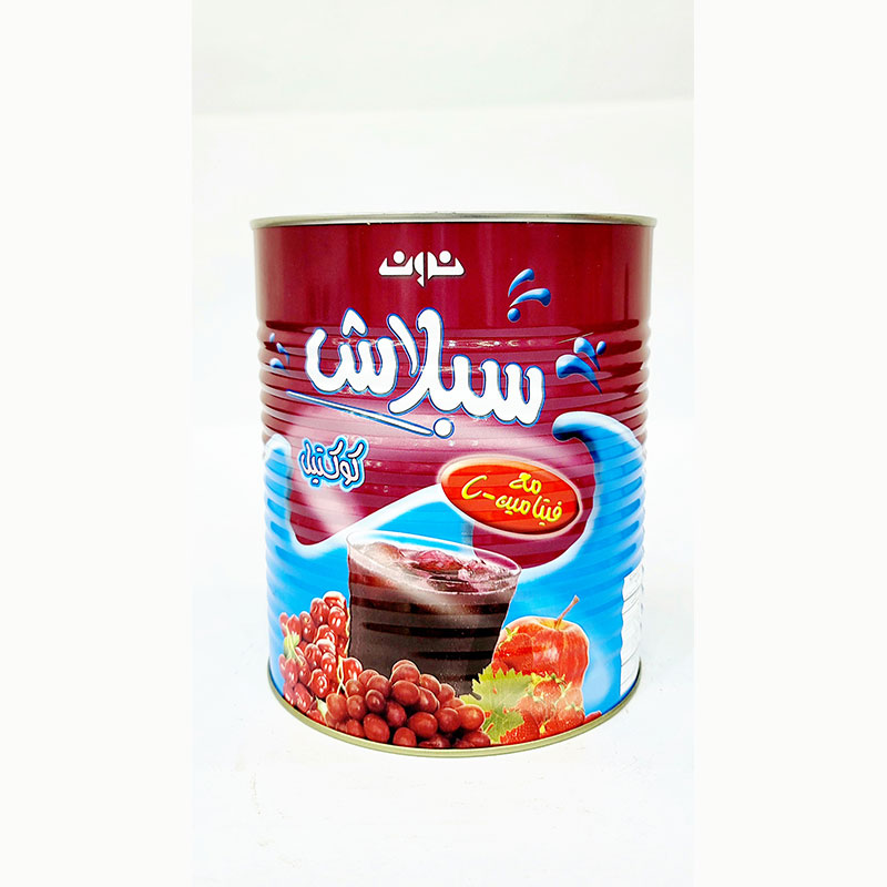 ‪‪‪‪نون-seplash-برتقال