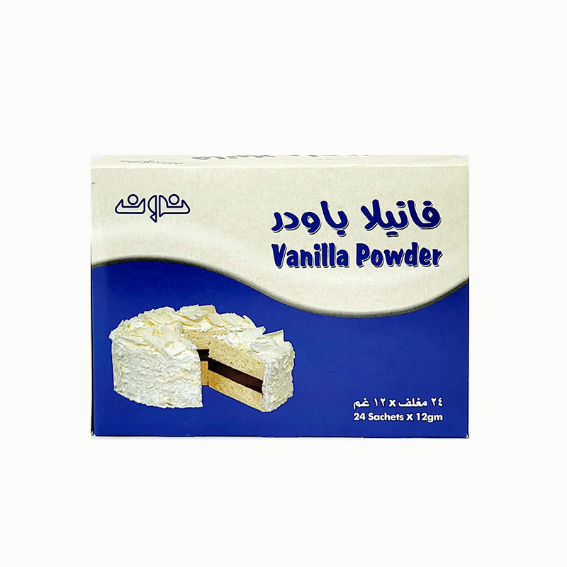 ‪‪‪‪نون-seplash-برتقال