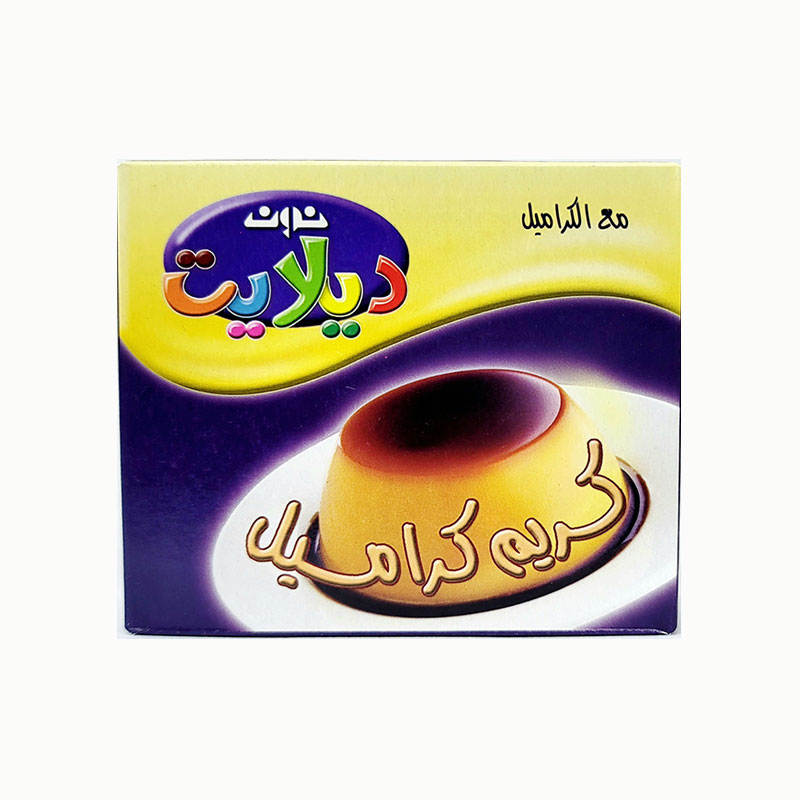 ‪‪‪‪نون-seplash-برتقال