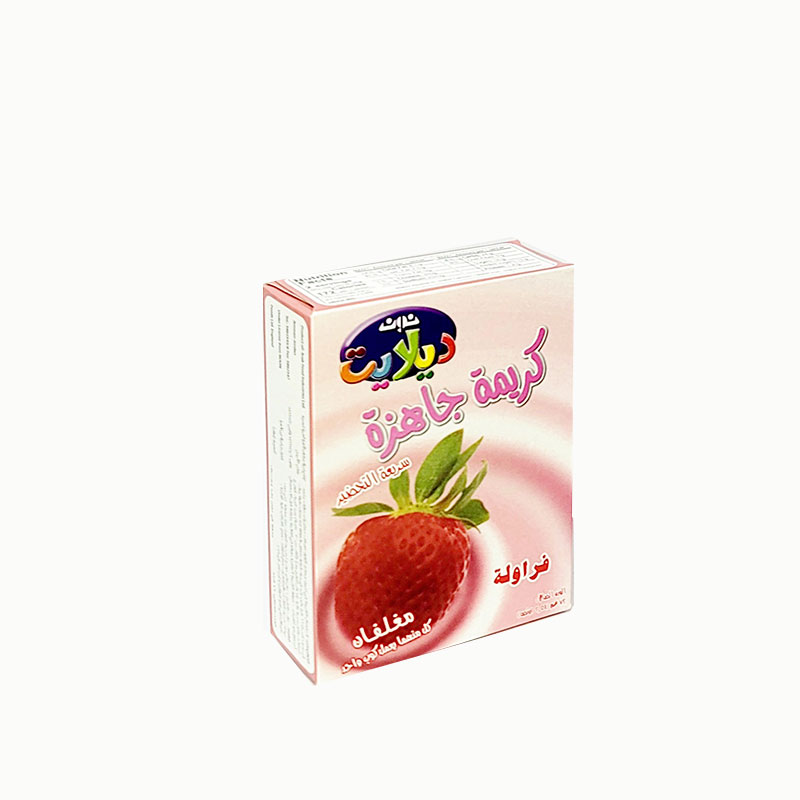 ‪‪‪‪نون-seplash-برتقال